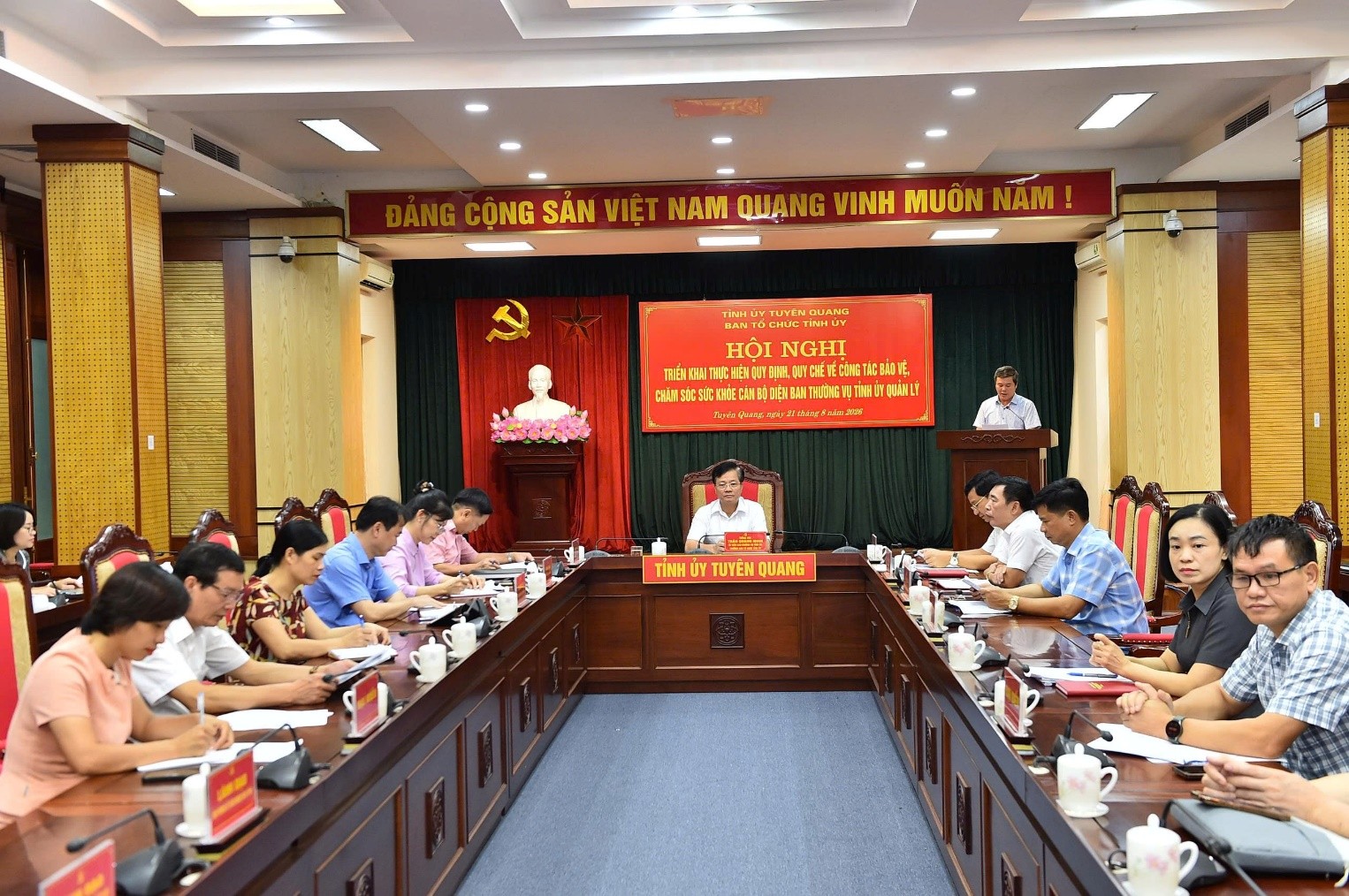 Ban Tổ chức Tỉnh ủy Tuyên Quang tổ chức Hội nghị triển khai Quy định, Quy chế của Ban Thường vụ Tỉnh ủy về công tác bảo vệ, chăm sóc sức khỏe cán bộ
