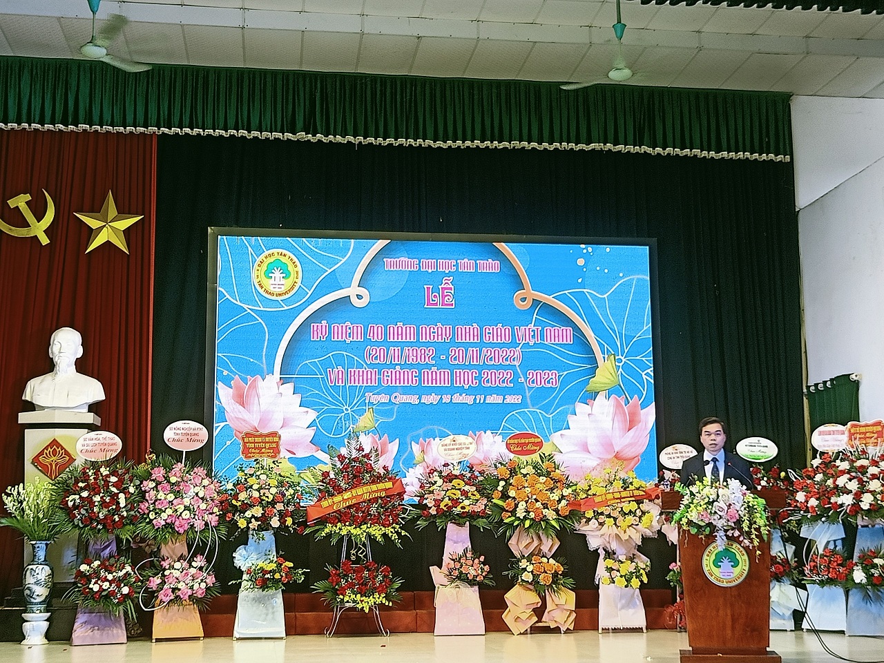 Ảnh tin