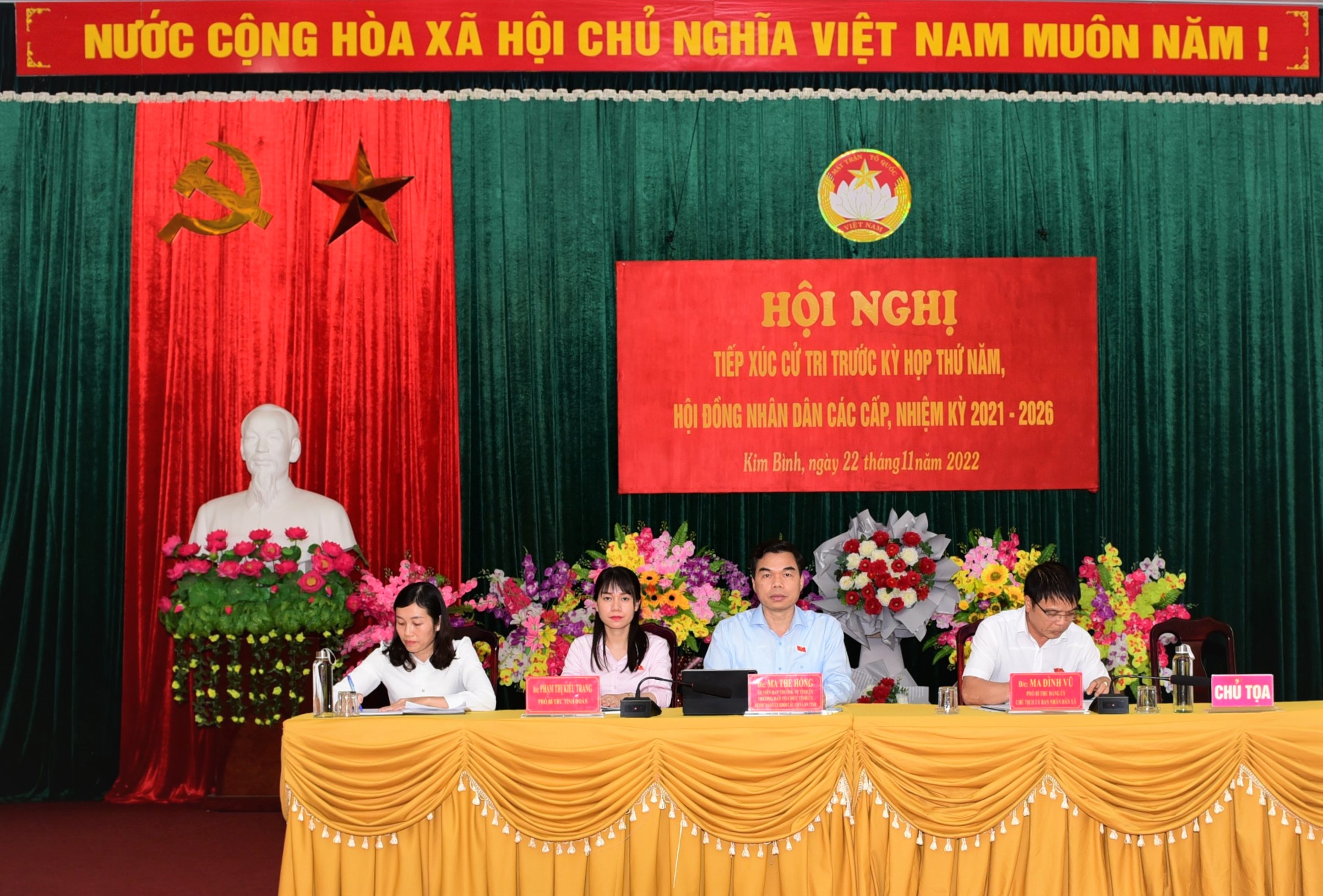 Ảnh tin