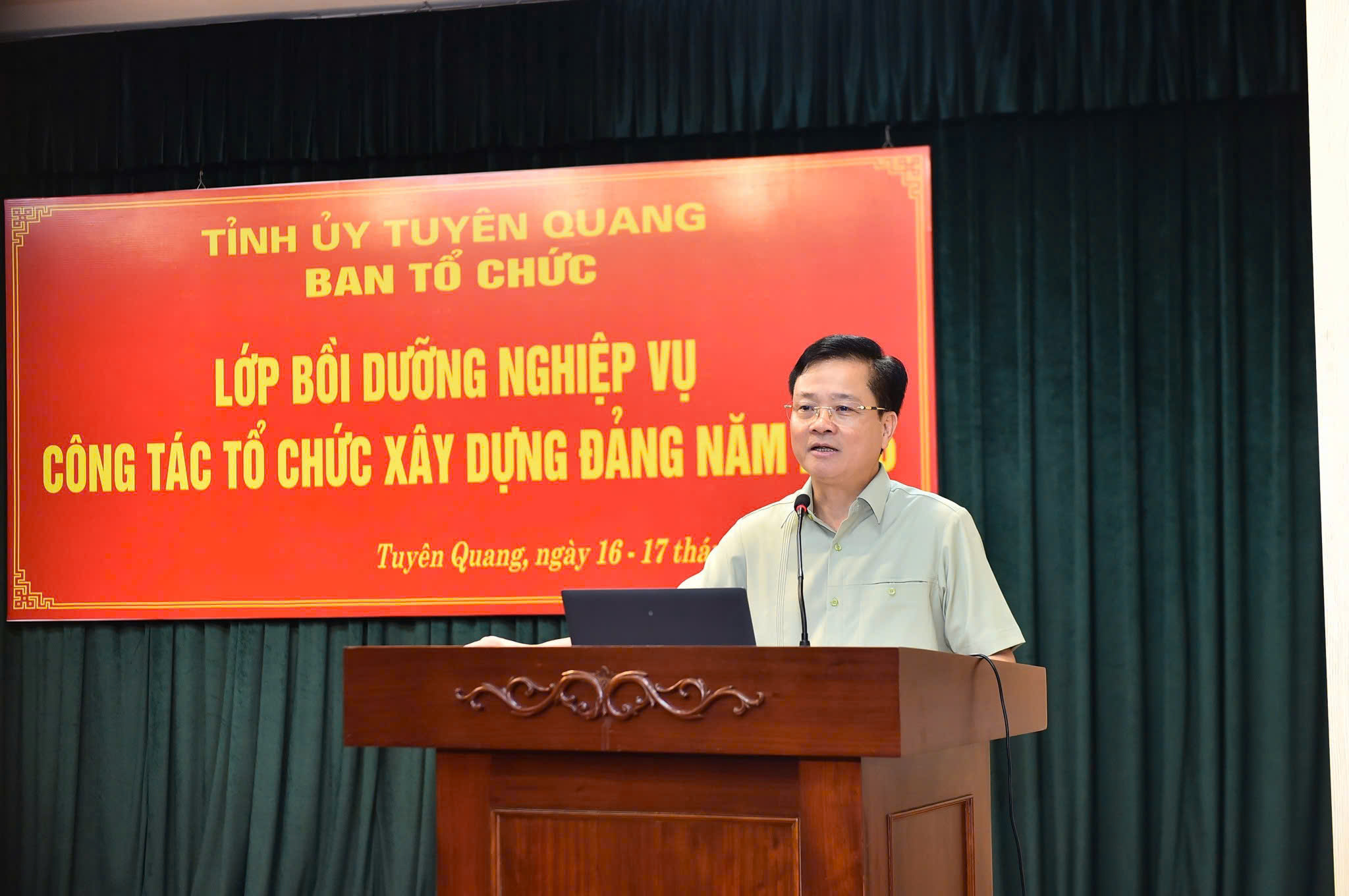 Ban Tổ chức Tỉnh ủy tổ chức lớp bồi dưỡng nghiệp vụ công tác tổ chức xây dựng Đảng năm 2026